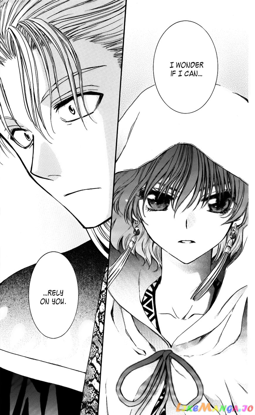 Akatsuki No Yona Chapter 59 image 24